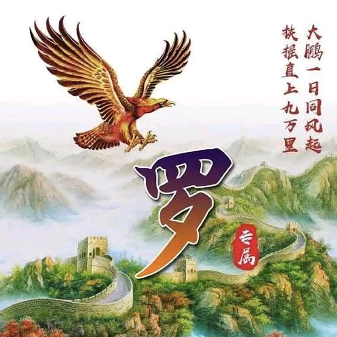 🚬༄天涯独ღོ行客🍶ꦺ