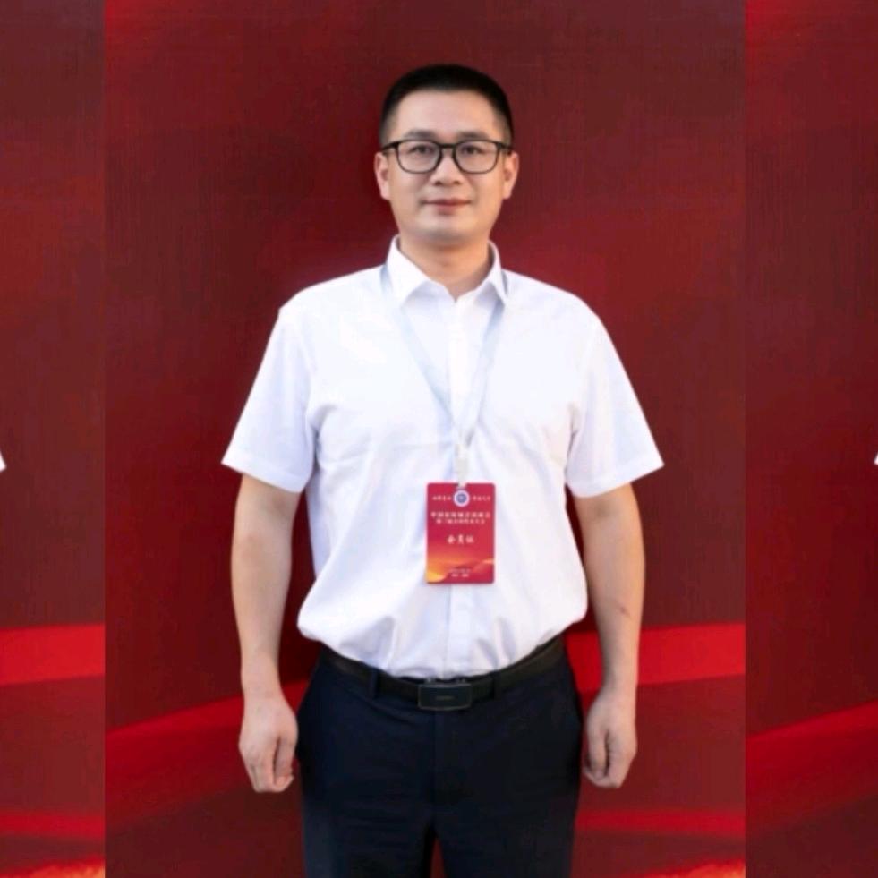 绍兴沈娣针纺有限公司