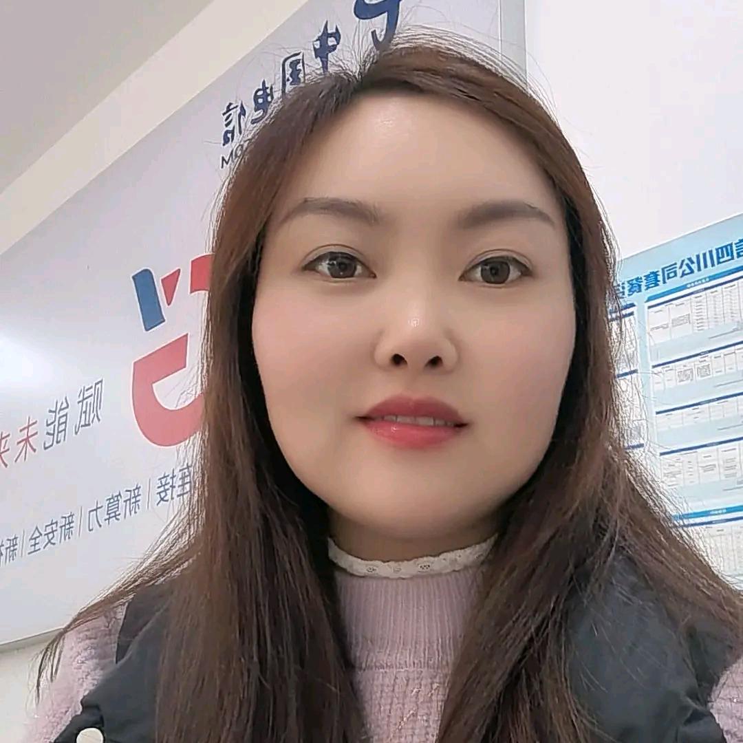 长坝电信小喻儿