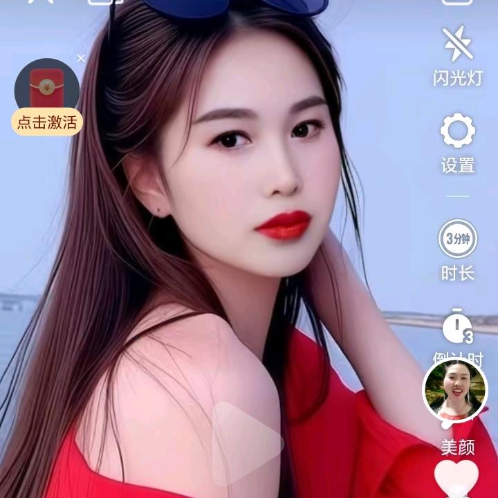 黄河水挑不干