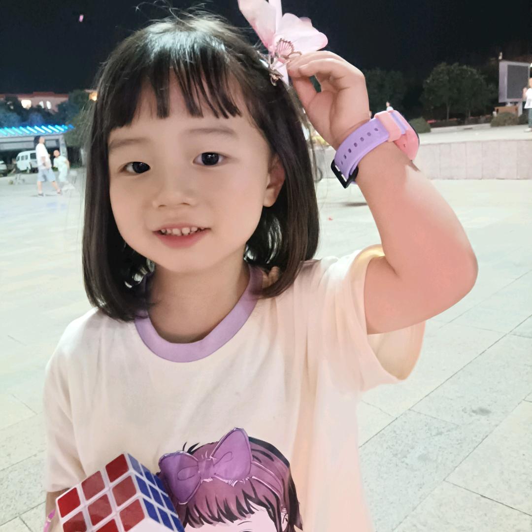 变变变