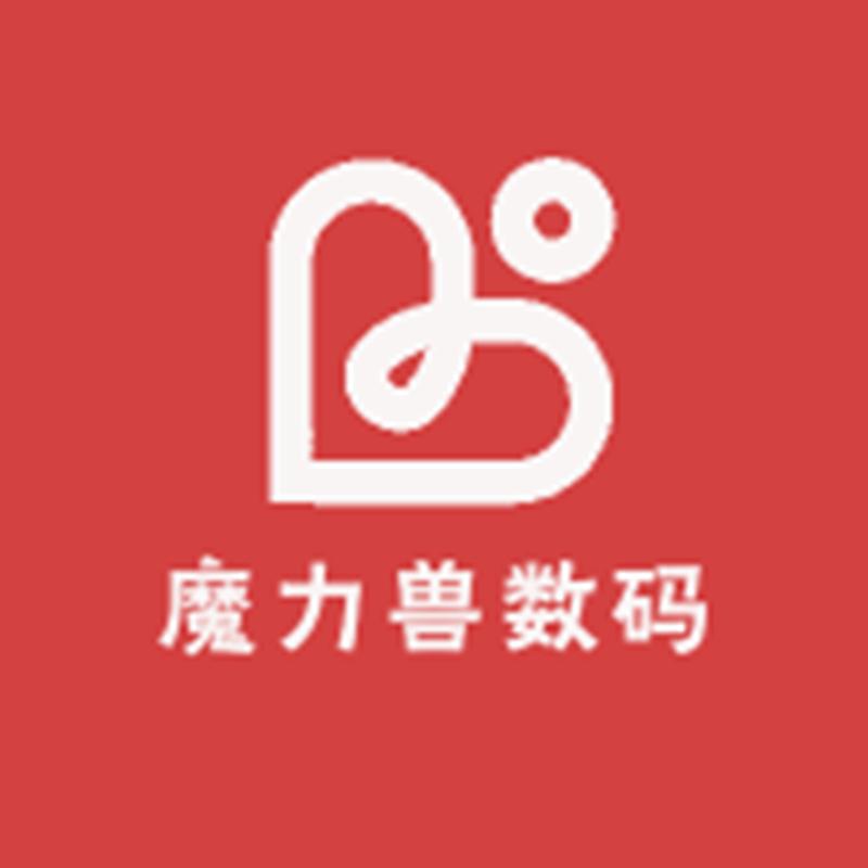 魔力兽数码