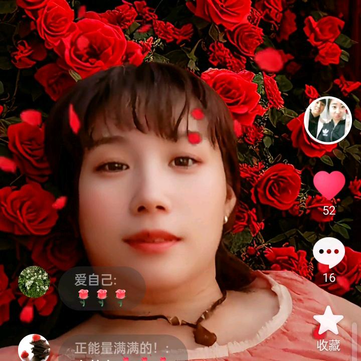 李换香明天会更好