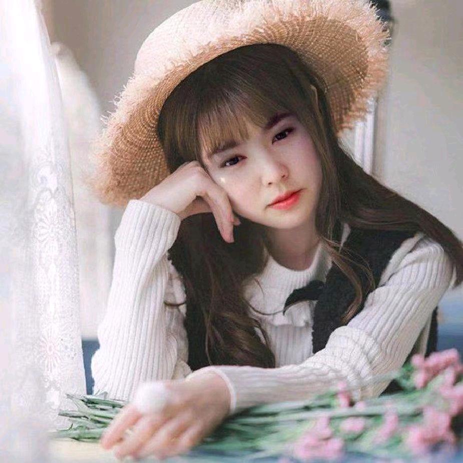 元宝.