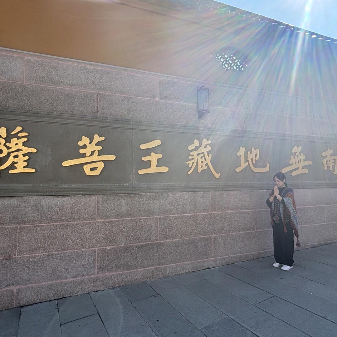 @曼爺Lucky