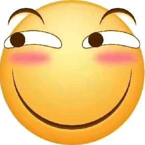 误入凡尘