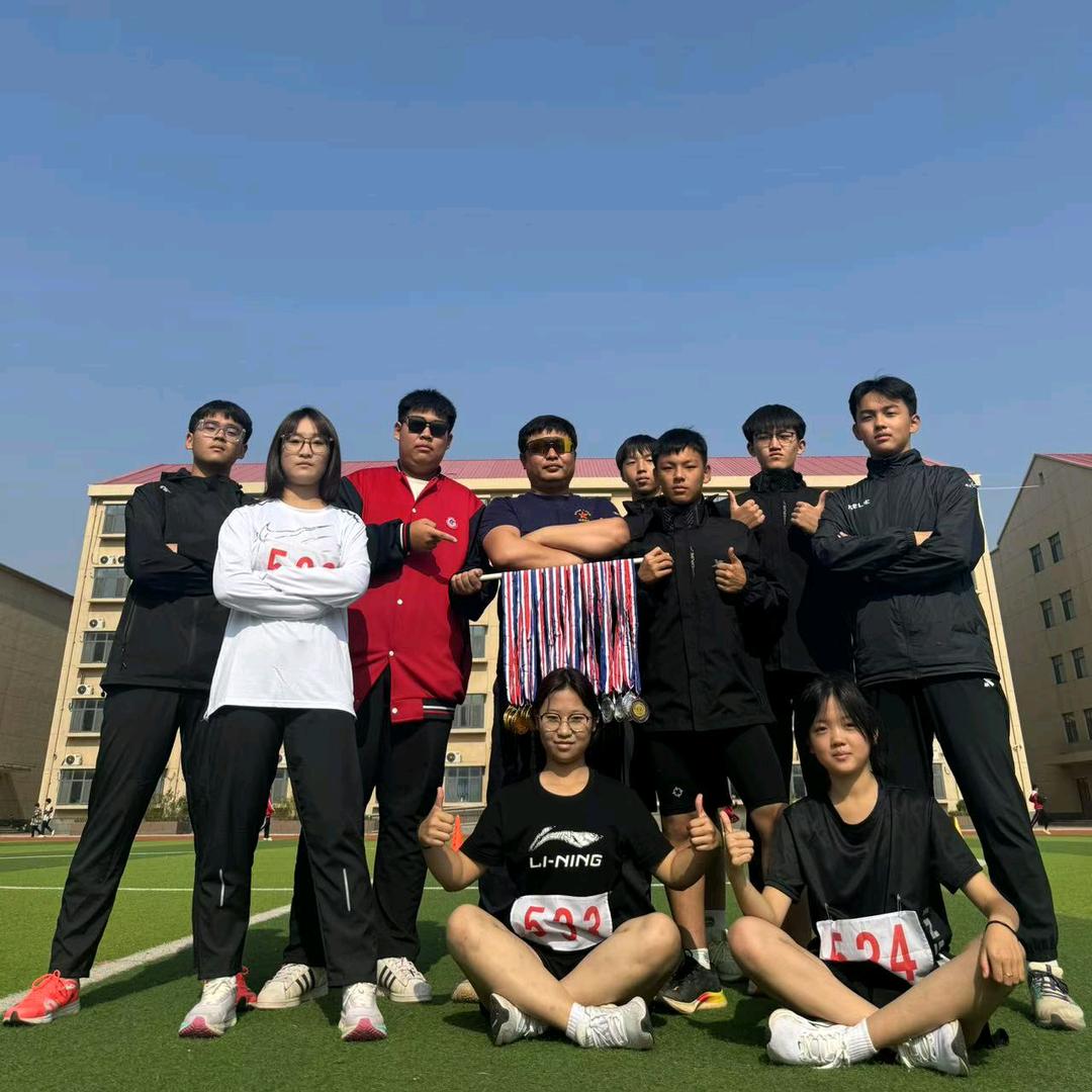 杨迦