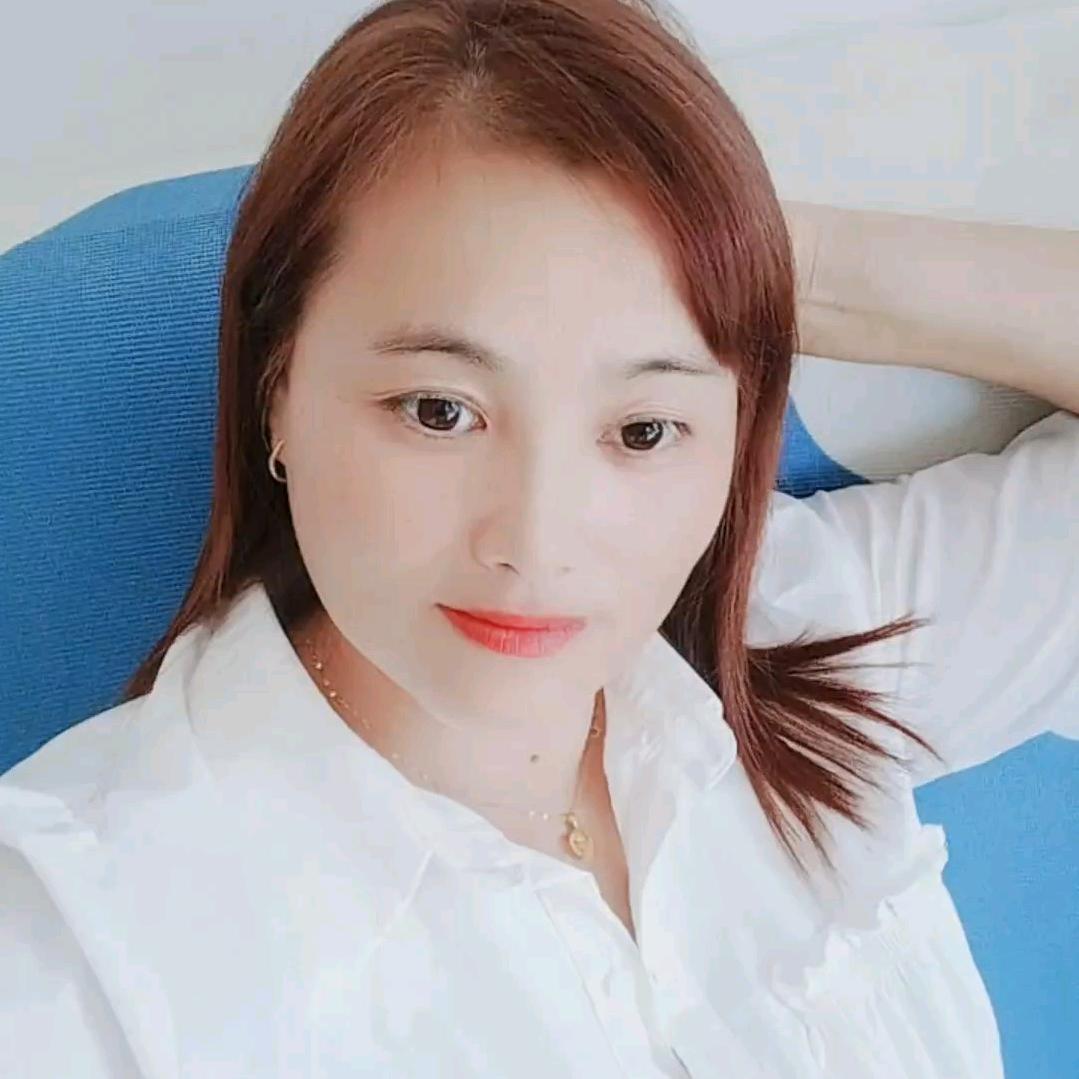 美