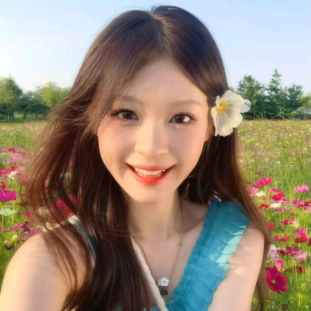 香香