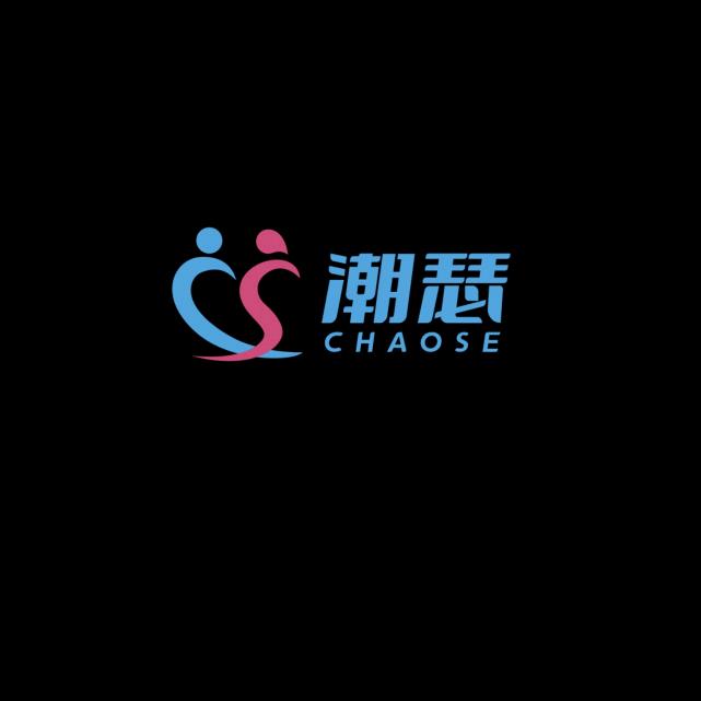 潮瑟-阿东（单身经济）