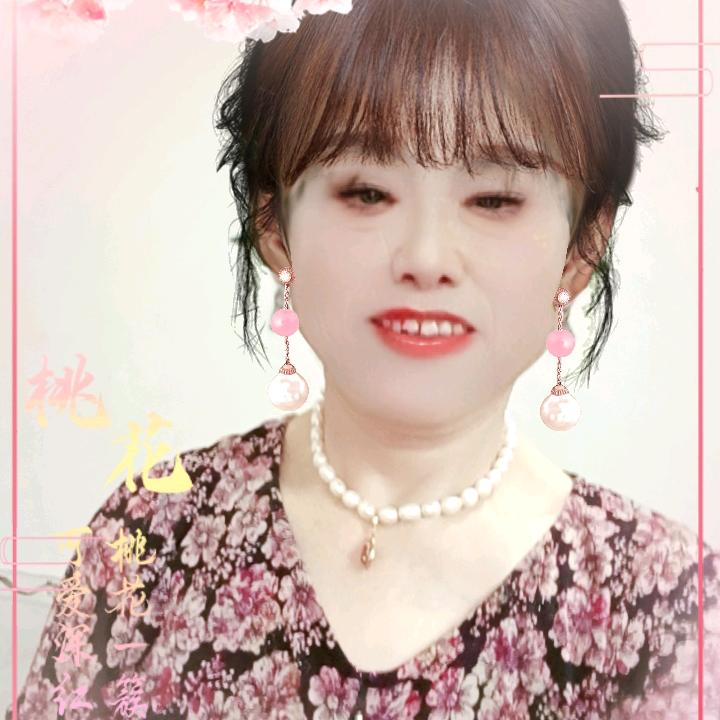 王总好