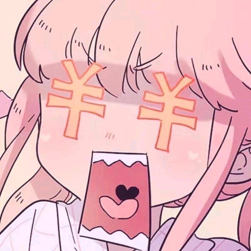 叶南星⭐