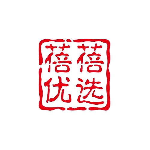 蓓蓓优选