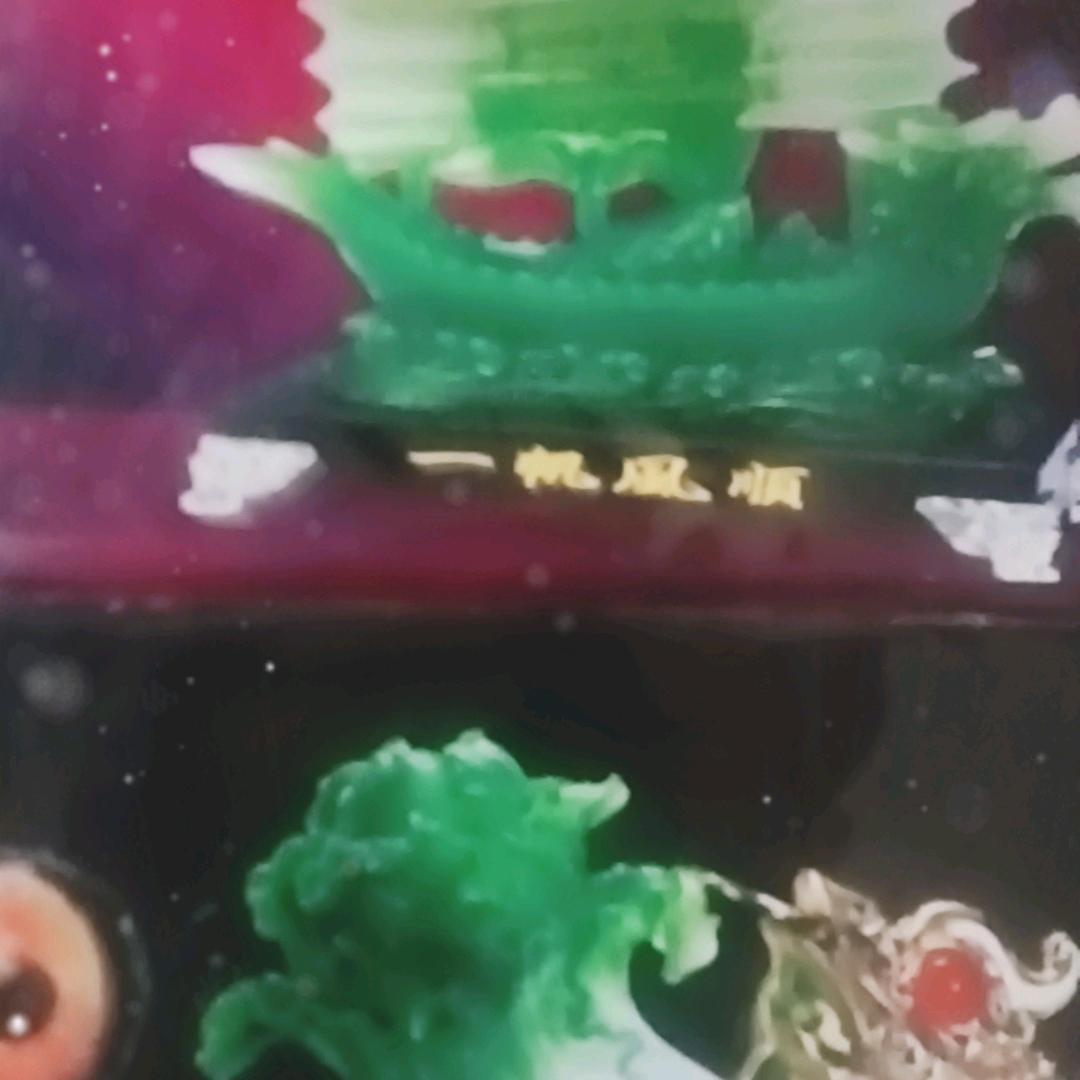 幸福开心