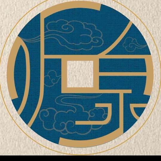 听泉鉴宝（删除视频回收站）