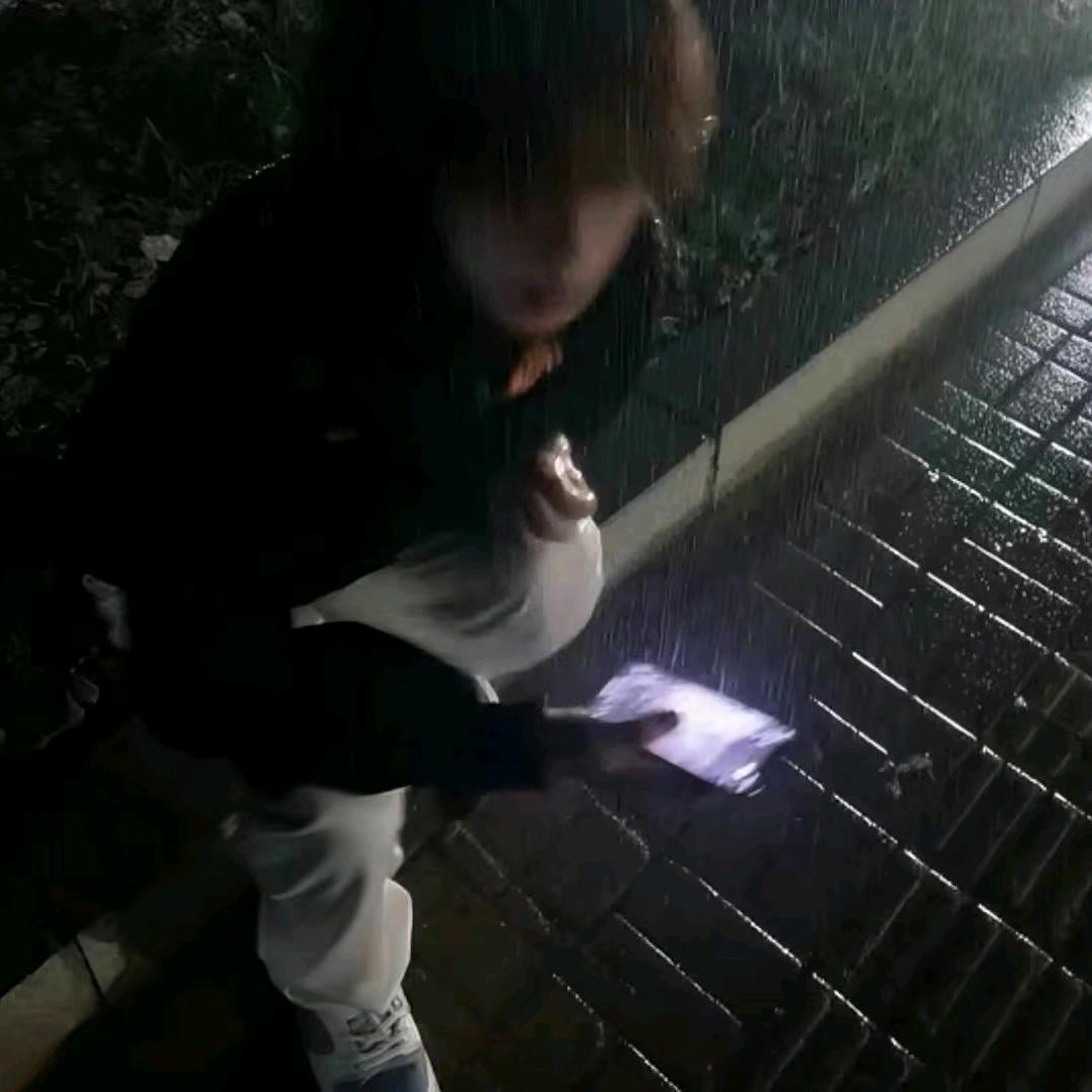 不知道