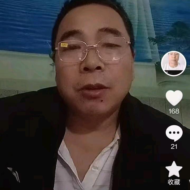有你真好🌹❤️🇨🇳
