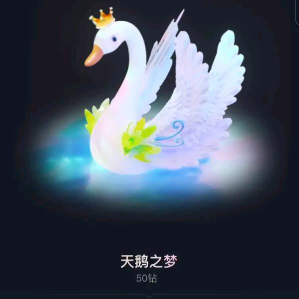 运