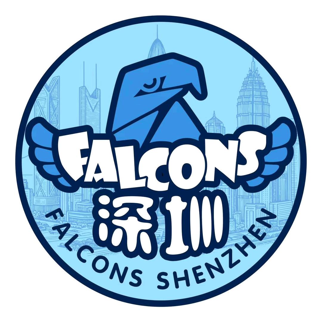 深圳FALCONS猎鹰