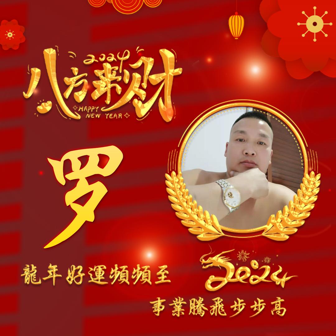 🔴万物💋不💋相争🔴