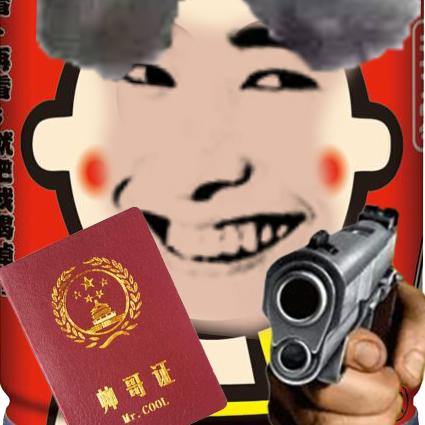 向日葵
