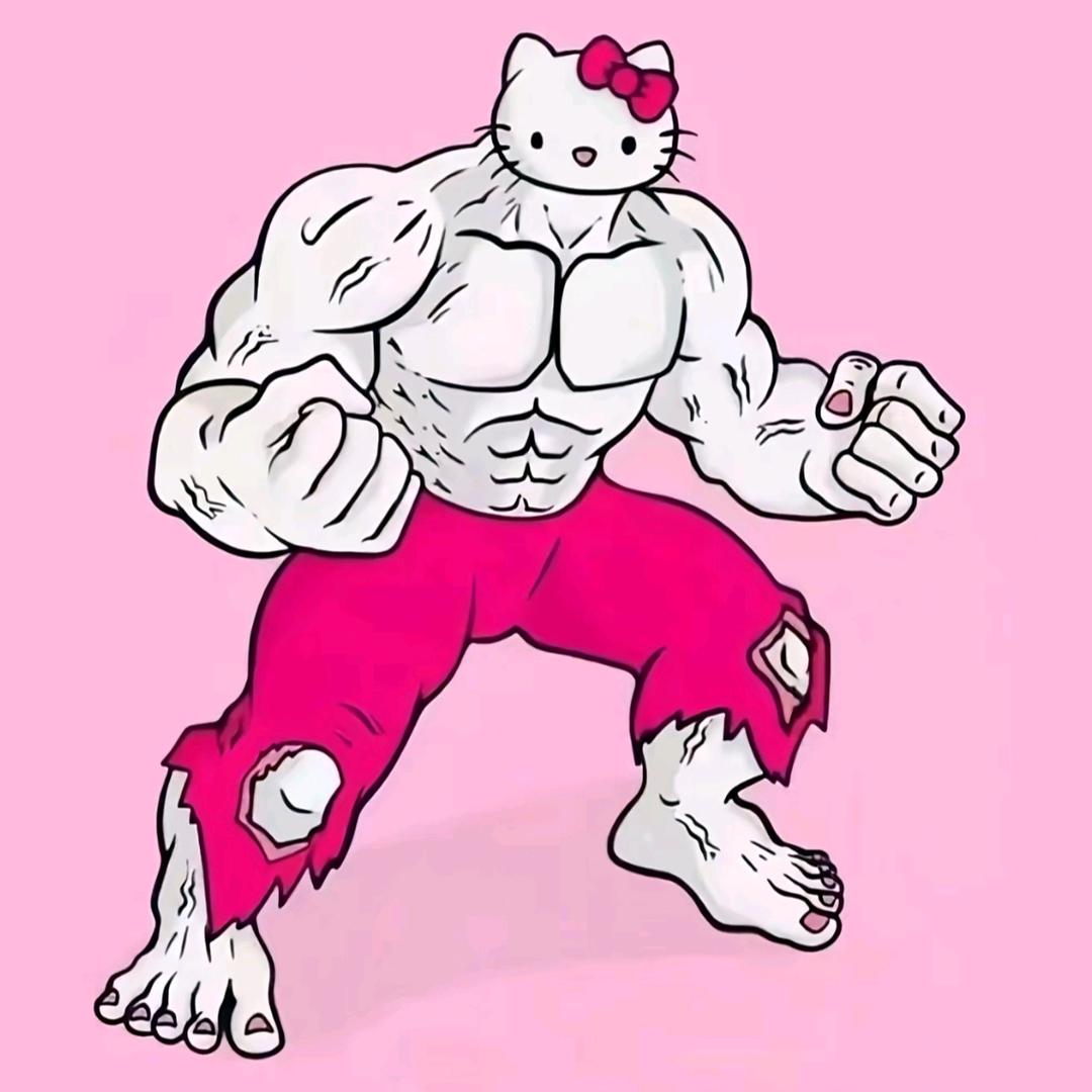 羊村一霸
