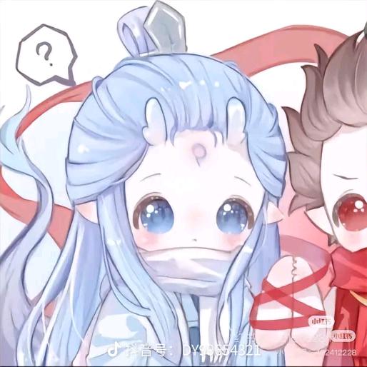 沈念云