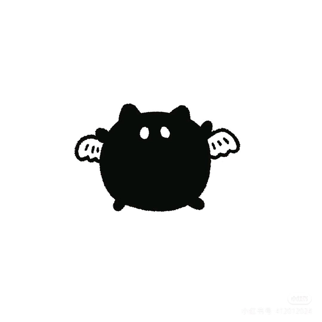 西瓜