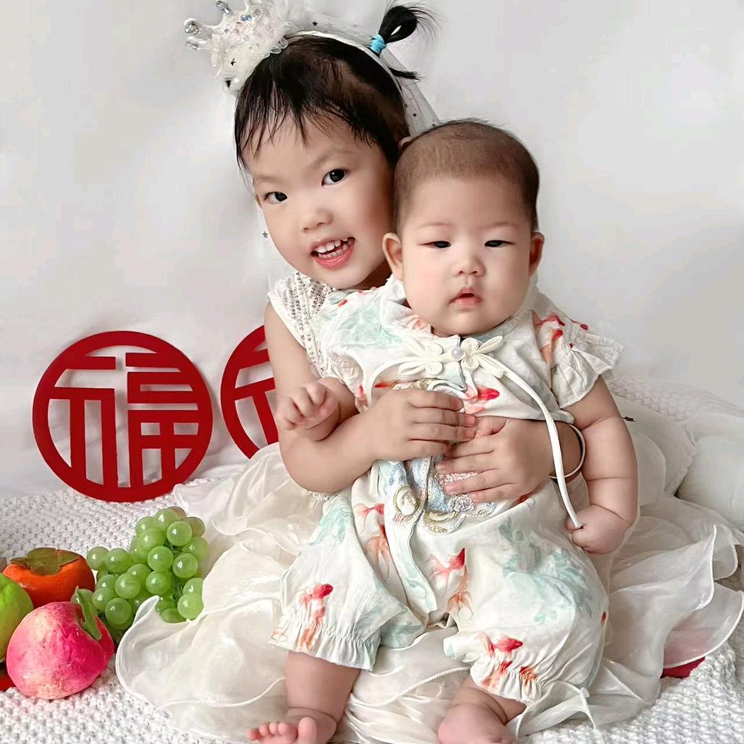 平安是福