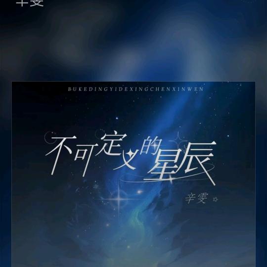 吧唧一口可爱o>_<o