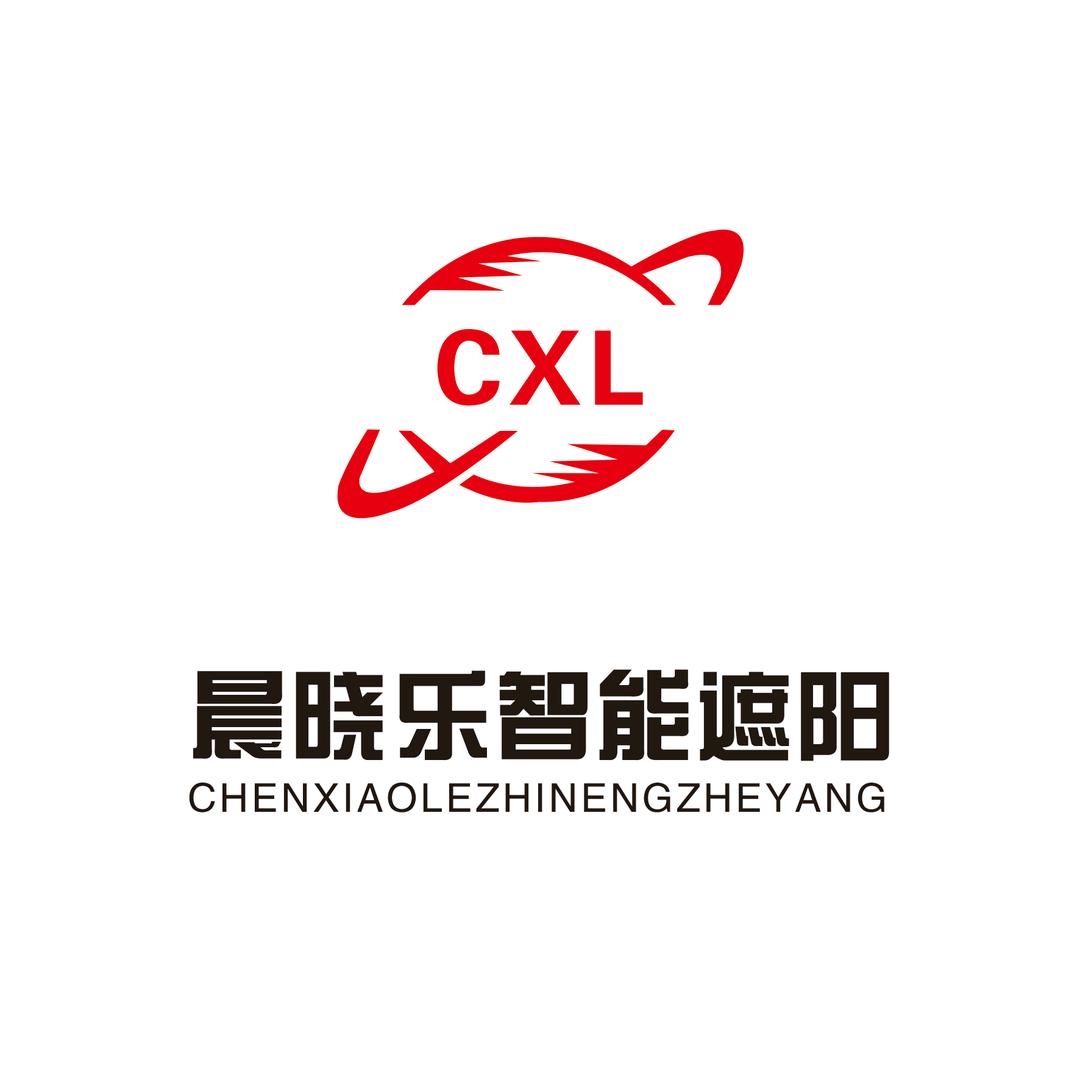 晨晓哲智能遮阳（临朐奥迪婚车队）