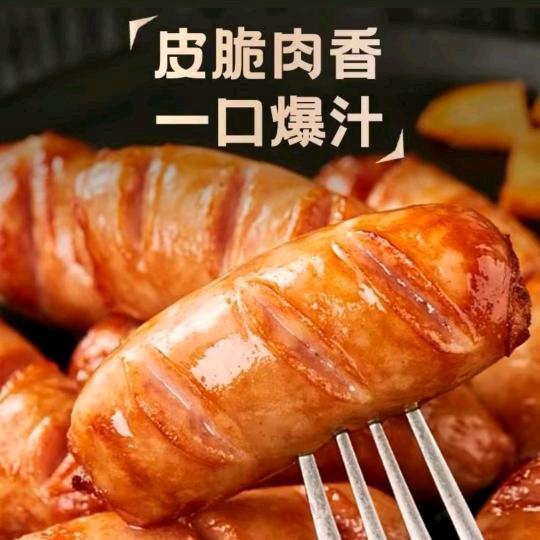 爆汁鲜肉烤肠