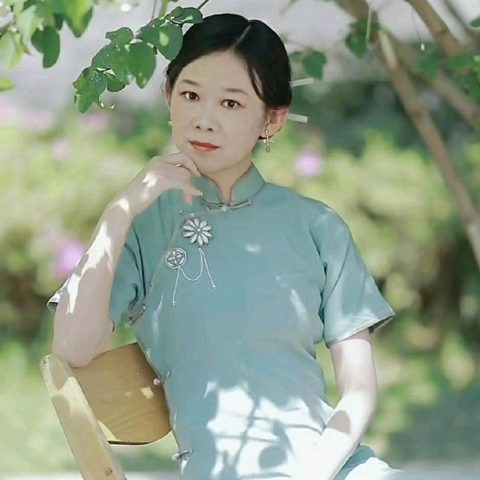 若相依
