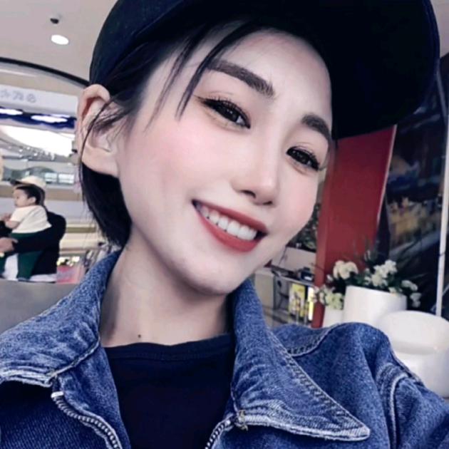 媛媛