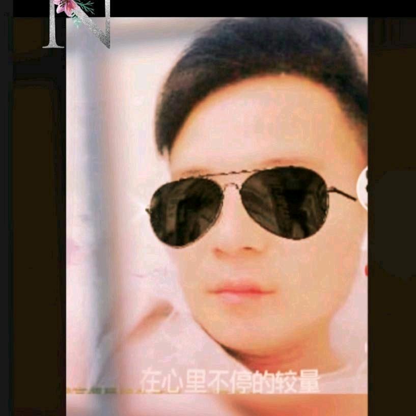《独领风骚》