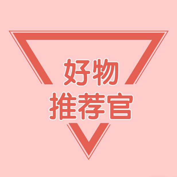 紫气东来