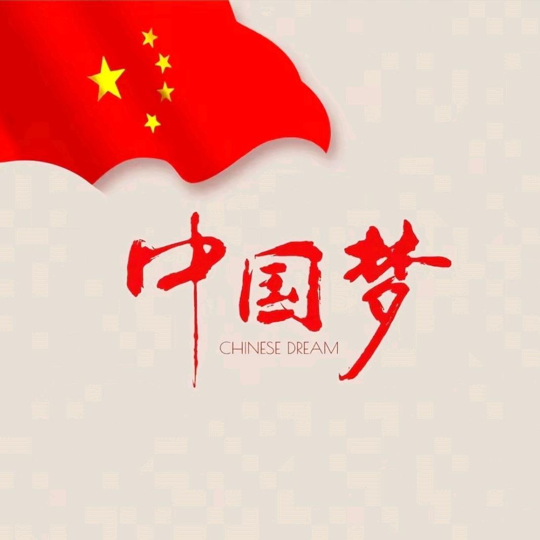 范公子