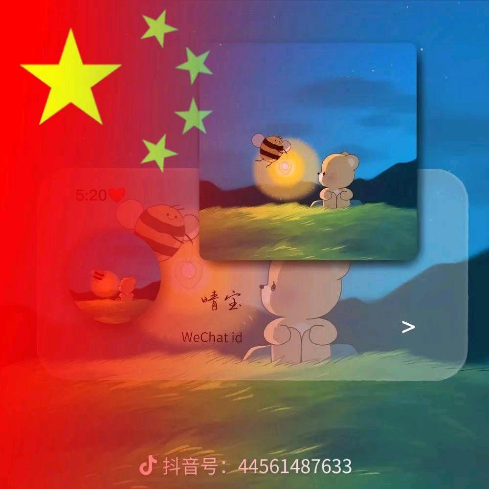 “༺༃家有༒三千金༃༻”