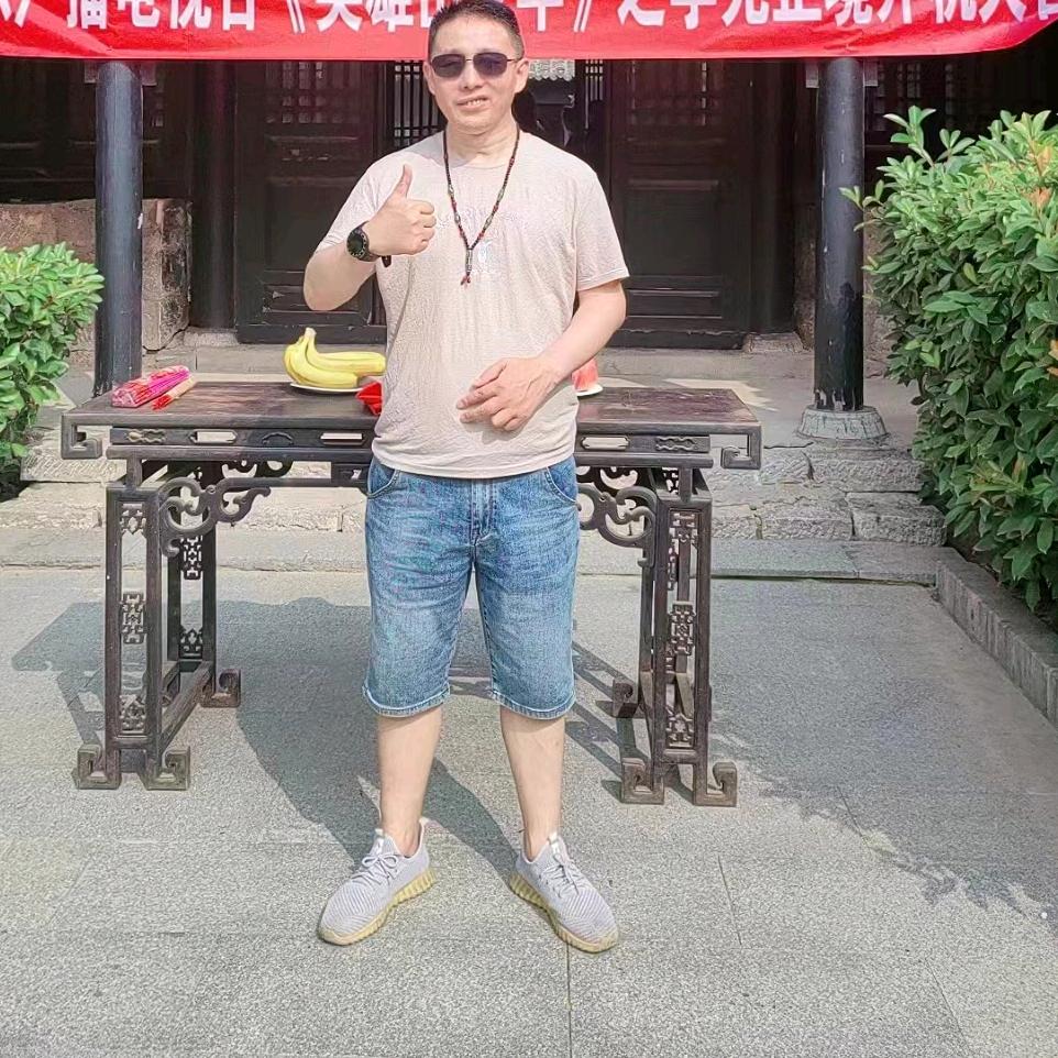 老有戏文化产业公司