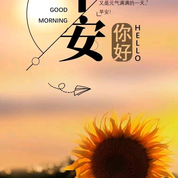 骆开兵销售混凝土