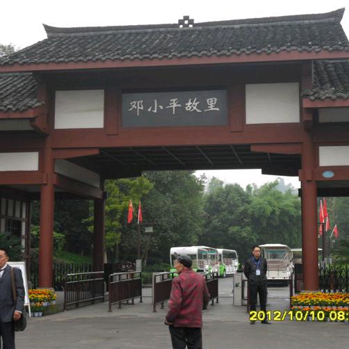 拼博小哥