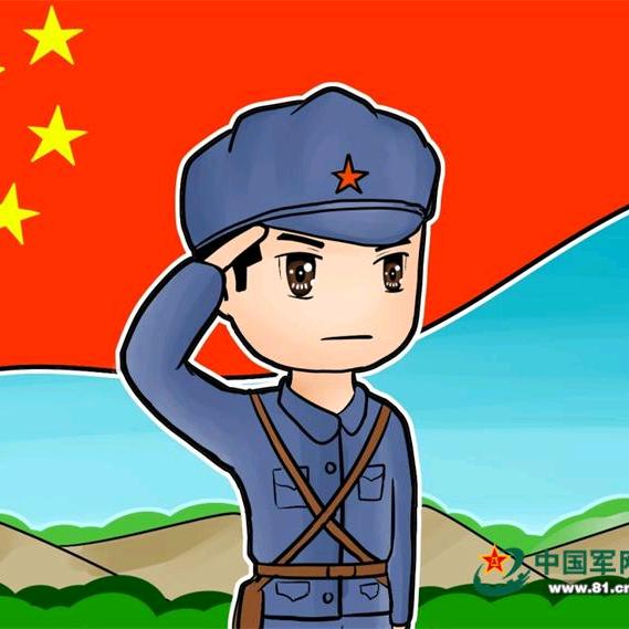 你好呀