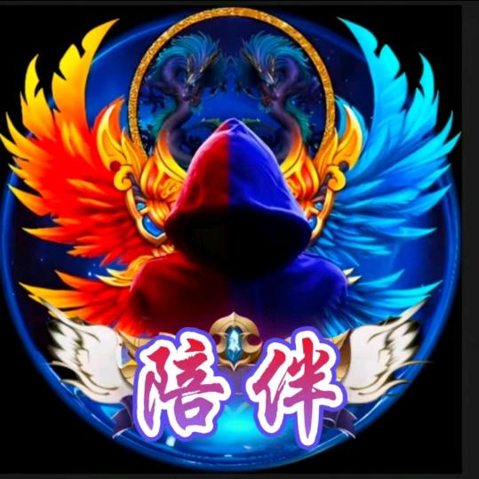 ༂²º²⁵道士哥༒