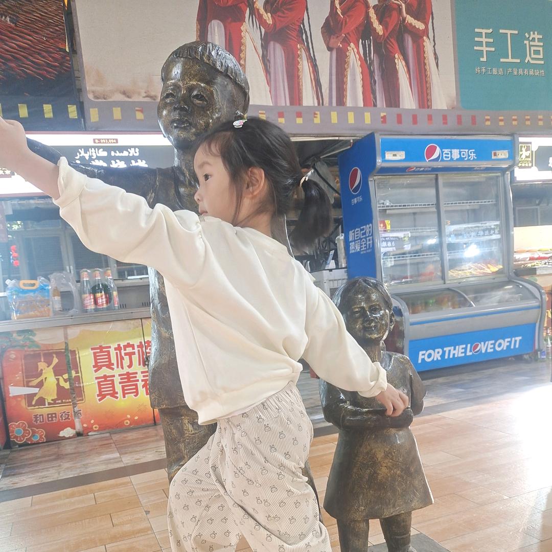 余生有你