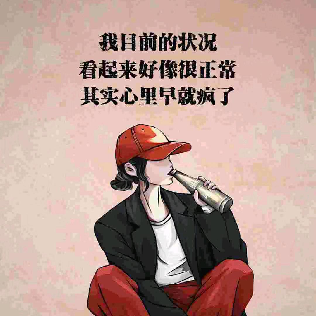 【宜しくお願いしま