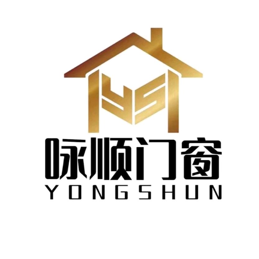 大连咏顺铝材门窗(工厂店)官方号