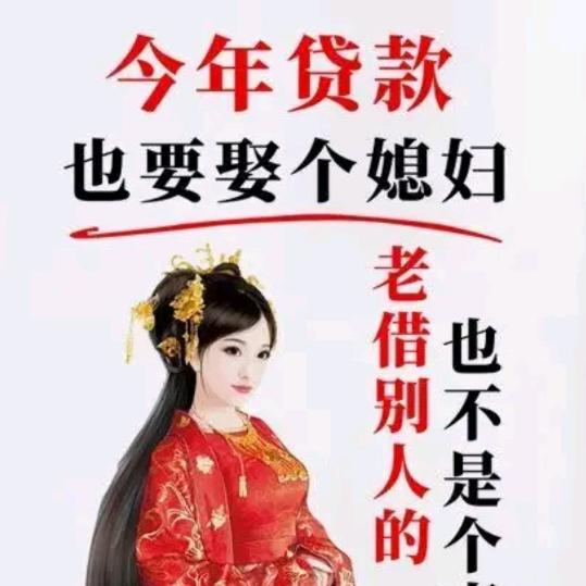 苁㰯𢦏𨑬