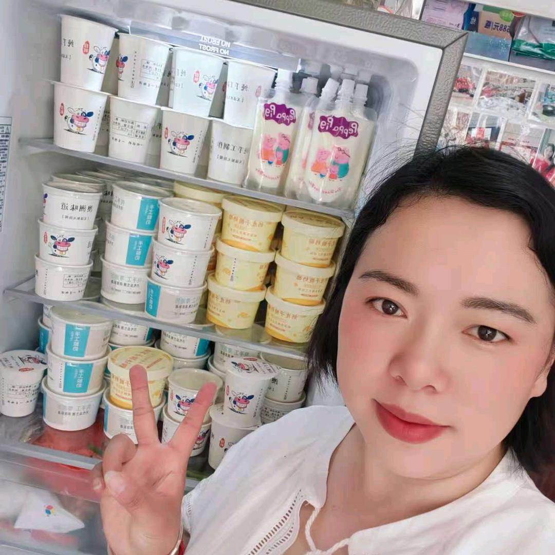请喊我酸奶阿姨