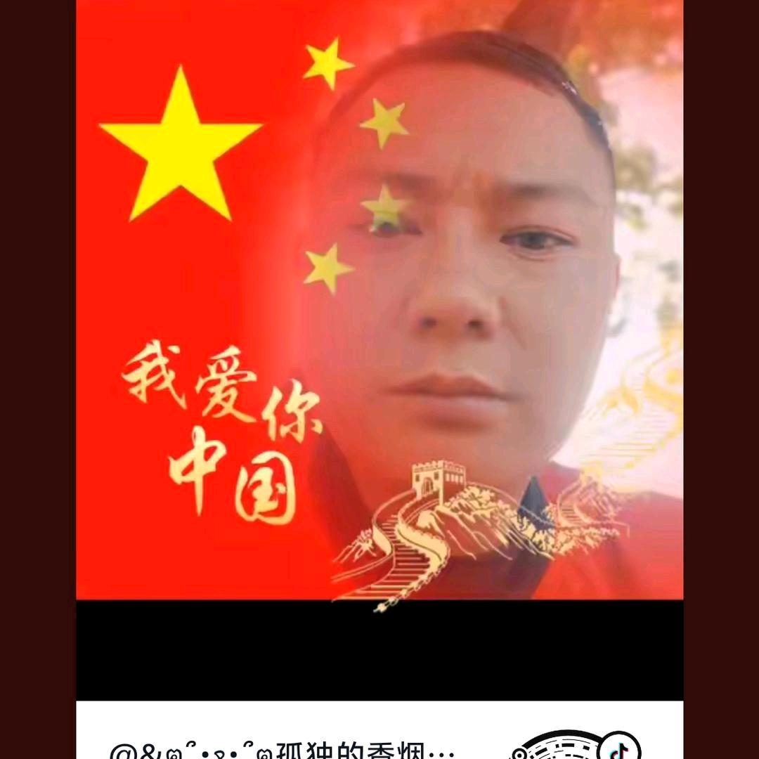 &ฅ՞•ﻌ•՞ฅ孤独的香烟𝄢'-&𝄢