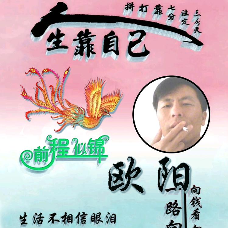 🌈🌈欧阳🐠娱乐🎣🎣